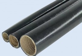 可撓金屬電線保護套管阻燃型